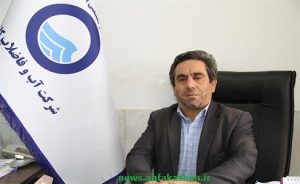 تجلیل از مشاور وزیر به خاطر تلاش‌های بی‌دریغ در حمایت از ایثارگران