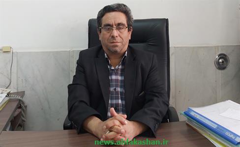 شرکت آبفای کاشان بین سه شرکت برتر خدمت رسانی به ایثارگران