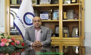 همزمان-چهل-و-پنجمین-سالگرد-انقلاب-اسلا