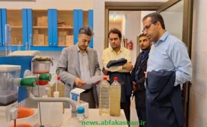 تصفیه-خانه-فاضلاب-کاشان-در-رده-برترین-ت