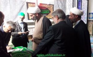 ادارات آب و فاضلاب نیاسر و شهرک های غرب میزخدمت برگزار شد
