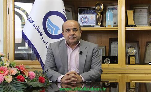 ۳۸ انشعاب غیرمجاز آب در کاشان شناسایی شده‌