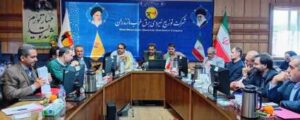 نشست-هم-اندیشی-شرکتهای-برق-منطقه-شمال-ک