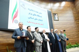 رتبه-برتر-جشنواره-شهید-رجایی-معرفی-شد