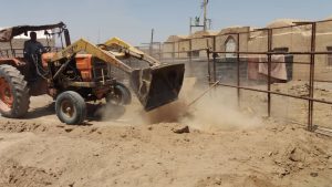 شرکت آب منطقه ای یزد