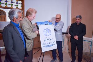 رونمایی از مسیر گردشگری آب یزد