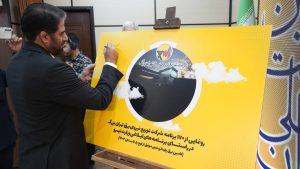 ، معاونان و مدیران توزیع برق پایتخت، هفتمین نشست فصلی مدیران این شرکت، برگزار و برنامه های گذر از پیک 1404 ابلاغ شد.