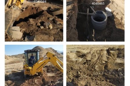 ۴ هزار حلقه چاه آب غیرمجاز در زنجان مسدود شد