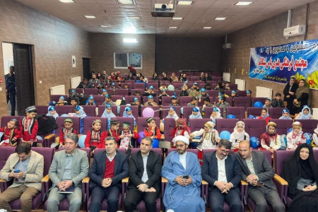 آب، امانتی برای آیندگان؛ پیام جشنواره فراگیری نخستین واژه آب شهر تیتکانلو