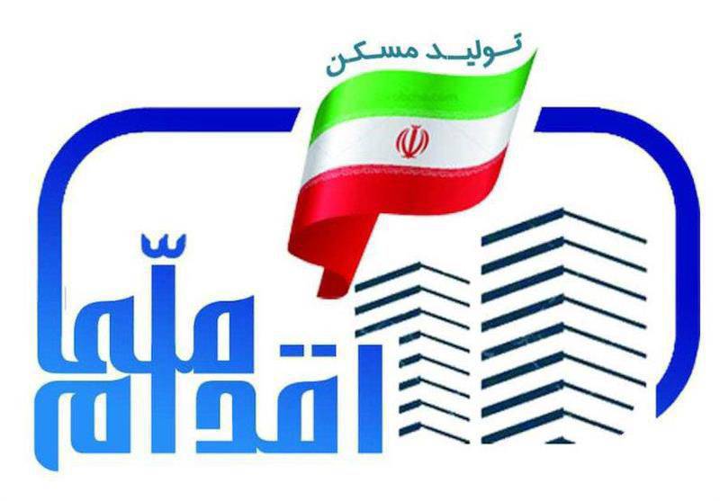 افتتاح آبرسانی به مسکن ملی گناباد