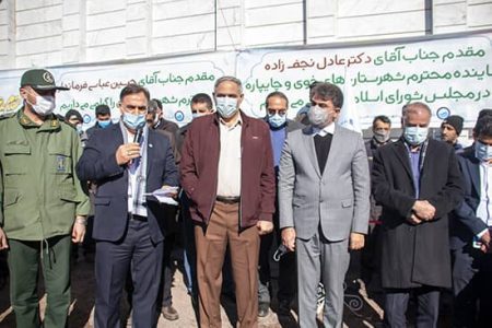 افتتاح طرح تامین آب آشامیدنی روستای قزلجا شهرستان خوی