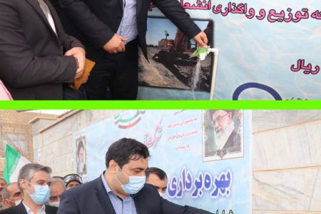 افتتاح دو پروژه تامین آب آشامیدنی در روستاهای شهرستان تاکستان