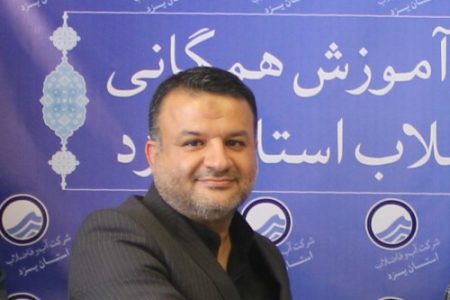 انتصاب مدیر روابط عمومی شرکت آبفا استان یزد
