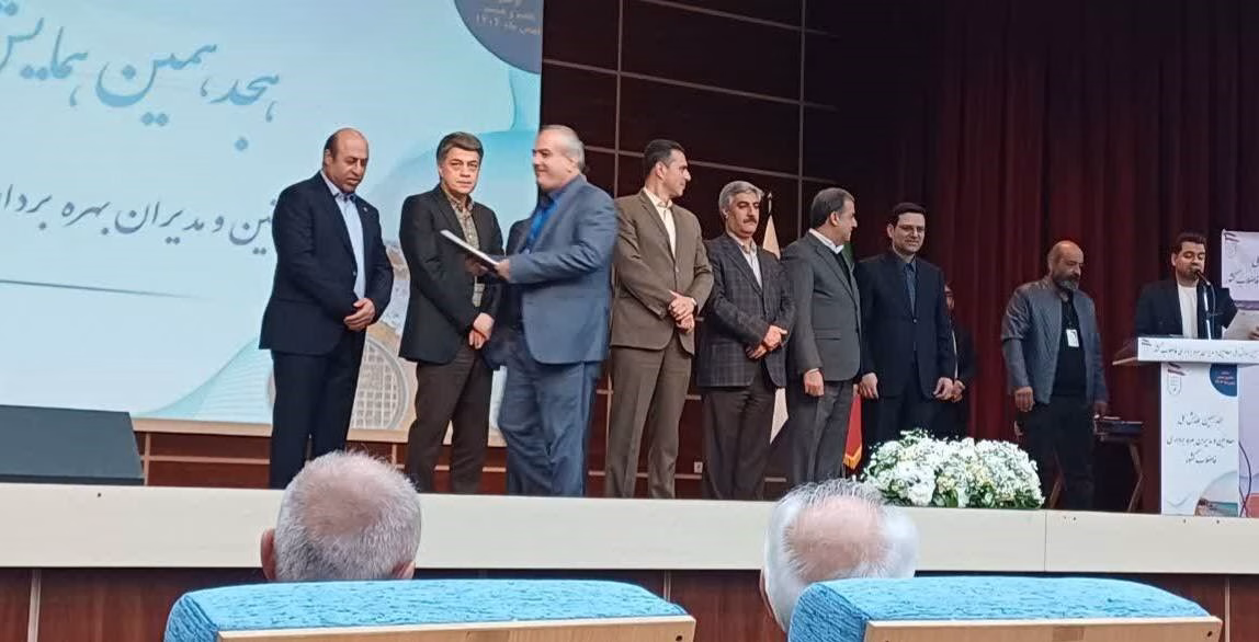آبفای استان قزوین رتبه برتر کشور در ارزیابی شبکه های جمع آوری فاضلاب را کسب کرد