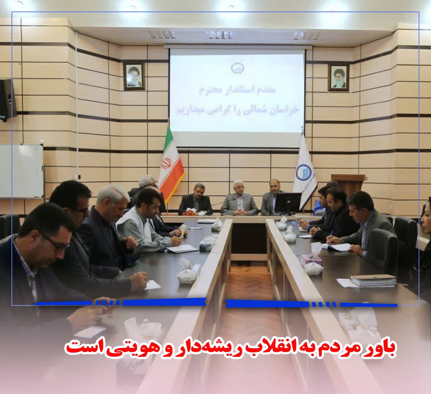 ضرورت آمادگی کامل ادارات در بحران‌ها