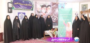 آموزش رفتارهای صرفه‌جویانه در مصرف آب