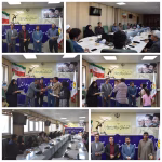 آیین تکریم خانواده و تقدیر از همکاران تازه‌ازدواج‌کرده‌اند و فرزندآور در شرکت برق منطقه‌ای سیستان و بلوچستان برگزار شد