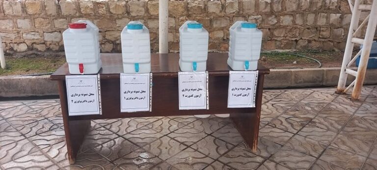 لرستان میزبان مانورآمادگی مراکز پایش کیفیت آب منطقه