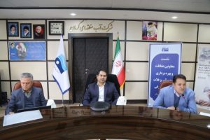 اتخاذ رویکردهای نوین و یکپارچه در مدیریت منابع آب