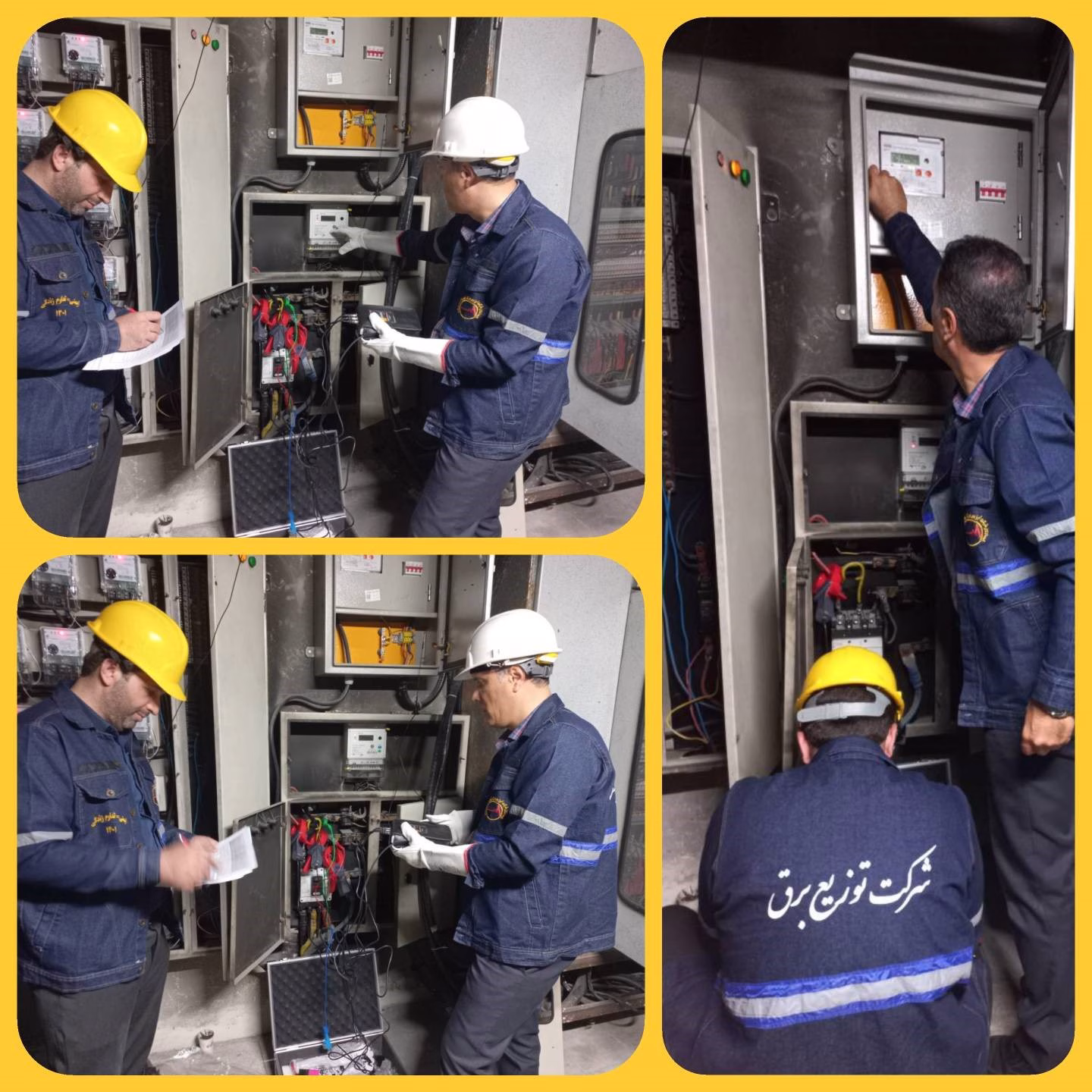 اجرای طرح «مهتاب» در شرکت توزیع برق شهرستان اصفهان
