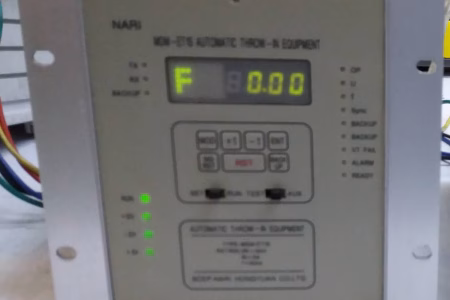 احیای یک تجهیز حیاتی در مسیر پایداری تولید