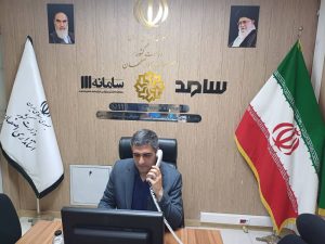 ارتباط برخط مردمی با مدیرعامل شرکت توزیع برق شهرستان اصفهان از طریق سامانه سامد