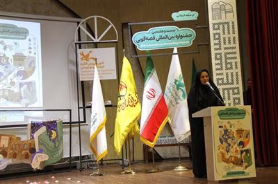 انعقاد تفاهم‌نامه همکاری شرکت برق استان اردبیل و کانون پرورش فکری