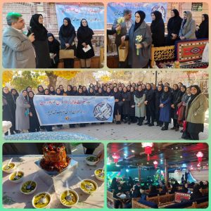 برگزاری اردوی یک روزه برای بانوان شاغل در شرکت توزیع نیروی برق استان فارس
