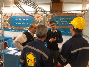 ارزیابی صلاحیت حرفه ای نیروهای پیمانکاری شرکت توزیع نیروی برق استان تهران