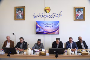 آغاز ارزیابی طرح مدیریت هوشمند تلفات انرژی