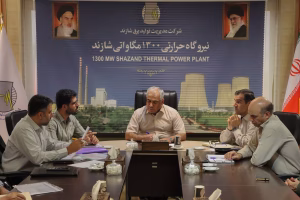 ارزیابی پدافند سایبری در نیروگاه حرارتی شازند