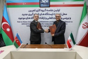 ساخت پل کلاله -آغ‌بند و ایستگاه هیدرومتری بر روی رودخانه ارس