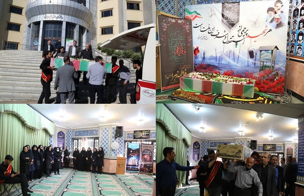 برگزاری استقبال از شهید خوشنام در شرکت توزیع نیروی برق استان سمنان