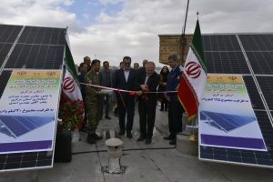 افتتاح ۱۶نیروگاه خورشیدی ادارات استان مرکزی به ظرفیت ۱۹۵کیلو وات