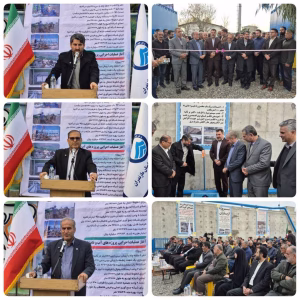 افتتاح ۲ طرح آبرسانی در فریدونکنار بابهره مندی بیش از ۵ هزار نفر