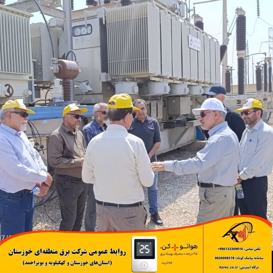 افزایش ۱۰۰ درصدی ظرفیت پست برق فوق توزیع شیرین‌شهر