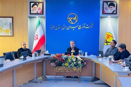 نهمین نشست شورای مدیران البرز در شرکت برق