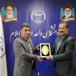 امضای تفاهم‌نامه همکاری مشترک شرکت توزیع برق ایلام با جهاد دانشگاهی