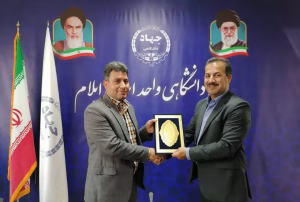 امضای تفاهم‌نامه همکاری مشترک شرکت توزیع برق ایلام با جهاد دانشگاهی