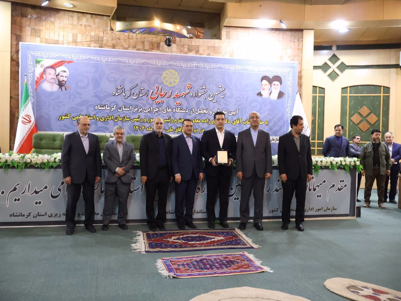 انتخاب شرکت برق منطقه ای غرب به عنوان دستگاه برتر در جشنواره شهید رجایی