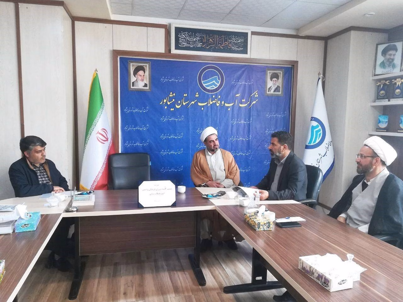 اولین نشست شورای فرهنگی شرکت آبفا نیشابور در سال ١۴۰۵