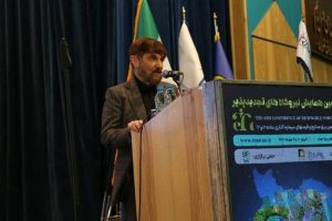 تبیین ایجاد پنجره واحد اجرایی برای توسعه انرژی‌های تجدیدپذیر در ایران