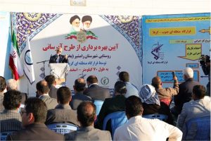  طرح آبرسانی به 18 روستای رامشیر به بهره‌برداری رسید