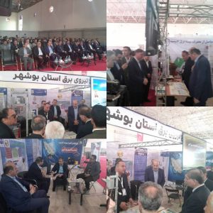 بازدید استاندار بوشهر از غرفه شرکت برق در نمایشگاه هفته پژوهش