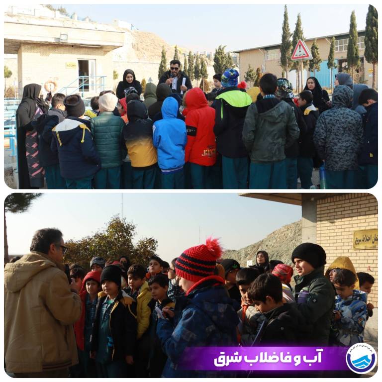 بازدید دانش آموزان مدرسه نور ایمان پردیس از تصفیه خانه آب