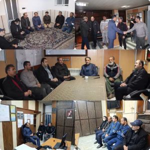 وزیع نیروی برق گلستان