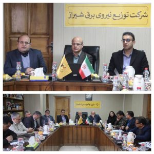 بازدید معاون هماهنگی توزیع توانیر از شرکت توزیع نیروی برق شیراز