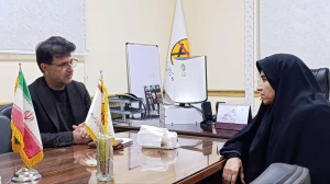 ایوان