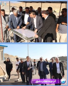 بازدیددکتر محمدی فر مشاور وزیر نیرو از تصفیه خانه های مهرآباد و رودهن - بومهن
