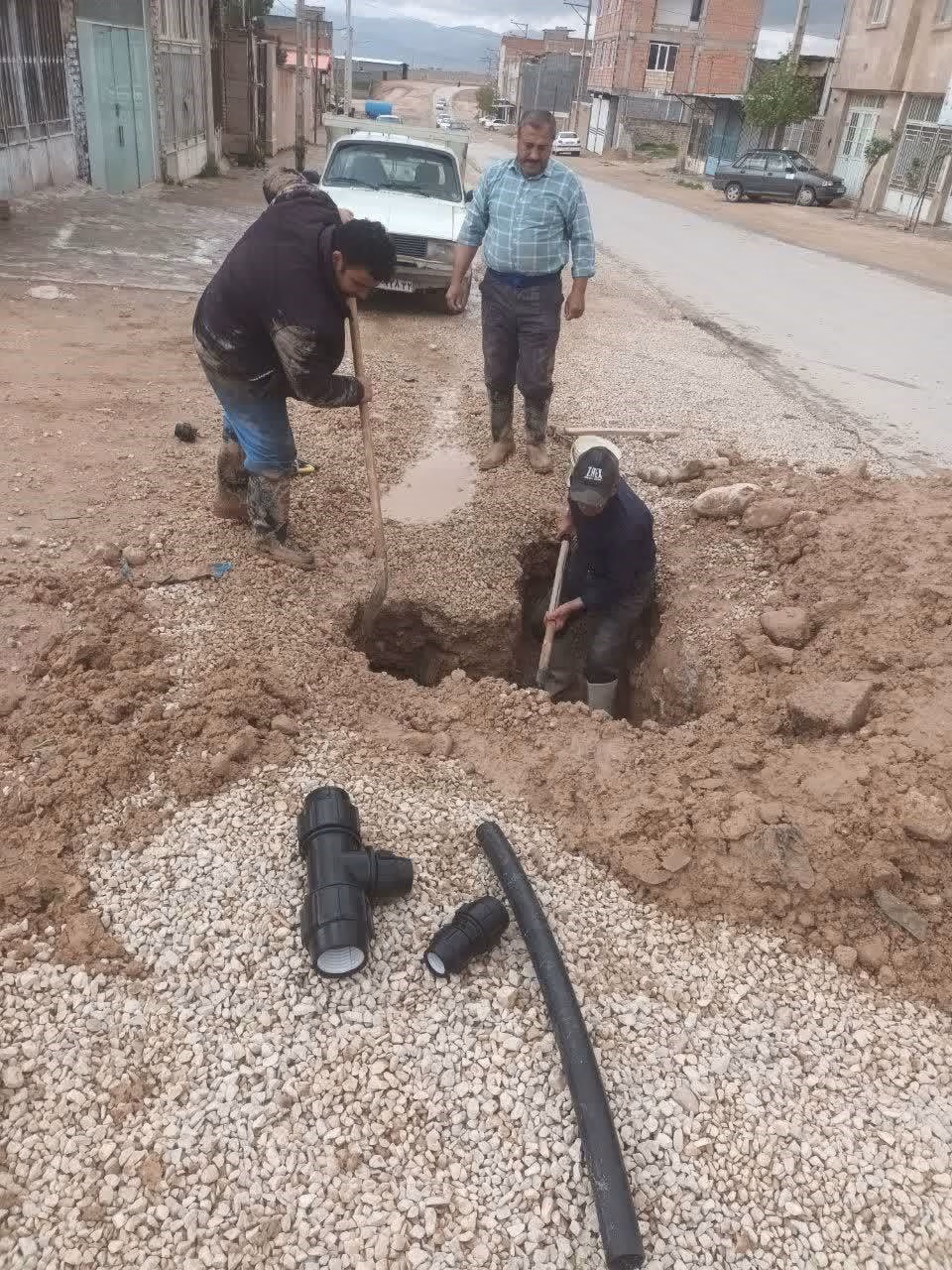 جریان پایدار آب